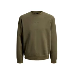 JACK & JONES Majica Point zelena