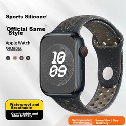 Mashi Zamenska narukvica za pametni sat za Apple Watch