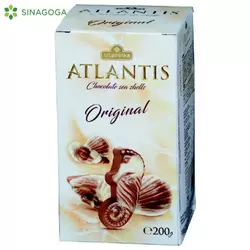 BOMBONJERA ATLANTIS 200GR (6) VEDRINA