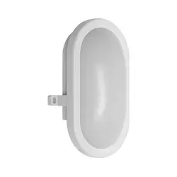 Osram - LED spoljašnje zidno svetlo BULKHEAD LED/11W/230V IP54 belo