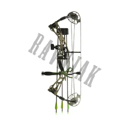 Hori-Zone Compound Bow Air Bourne Pkg Deluxe Camo