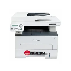 Pantum M7100DN