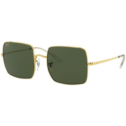 Ray-Ban Square Naočare za sunce RB 1971 9196/31