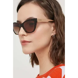 Sončna očala Emporio Armani