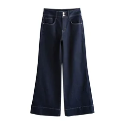 Next Kavbojke moder denim