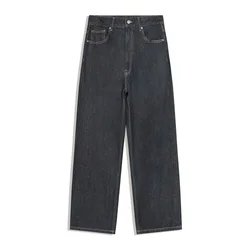 Bershka Kavbojke siv denim