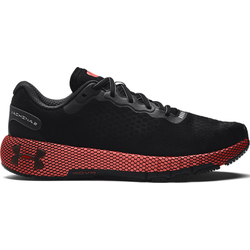 Tenisice za trčanje Under Armour UA HOVR Machina 2 CLRSHFT