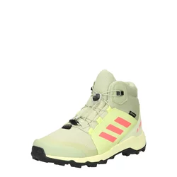 ADIDAS Cipele za devojčice Terrex Mid Gtx K Gg, Zelene