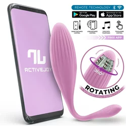 InToYou App Series Vibrating & Rotating Egg with Beads & App Purple