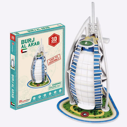 CUBICFUN PUZZLE BURJ AL ARAB S3007h
