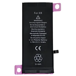 IP NOVA BATERIJA ZA APPLE A1984 2942 mAh