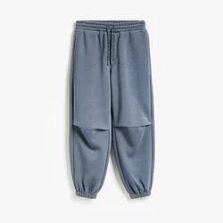 Reserved - BOYS` TROUSERS