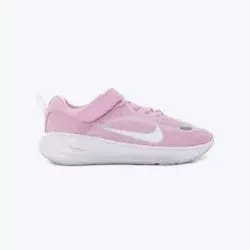 NIKE Patike stellar ridev GP