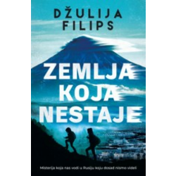 Zemlja koja nestaje