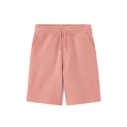 Moške kratke hlače Celio Loshort2