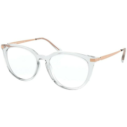 Michael Kors Quintana Naočare MK 4074 3050