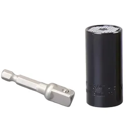 Višenamjenski ključ - Crna KP30699