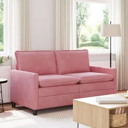 Sofa Ružičasta 156 x 81 x 87,5 cm Baršun