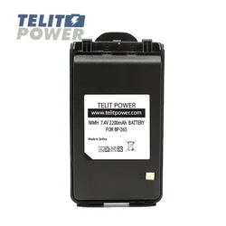 TELIT POWER Baterija BP-265 Li-Ion 7.4V 2200mAh za radio stanicu ICOM IC-F3001
