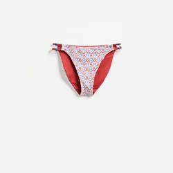 Reserved - Donji deo bikinija