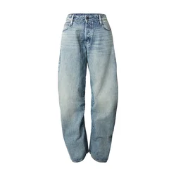 G-STAR Kavbojke moder denim