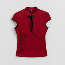 Bluza sa printom