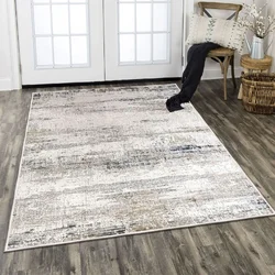 Conceptum Hypnose Tepih, 120x180cm, Krem