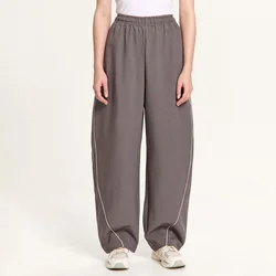 Cropp - Baggy pantalone - tamno siva
