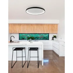 PERTINO PLAFONSKA SVJETILJKA LED 50W/2700K/3134lm/DIMM/IP20/CRNA