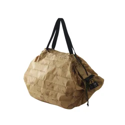 Shupatto Nakupovalna torba Packable Bag 27L svetlo rjava