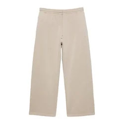 Pull&Bear Hlače ecru