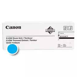 CANON boben C-EXV55C (2187C002AA), moder