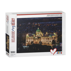 Puzzle Narodna skupština Belgrade My Heart Collection slagalice 960438