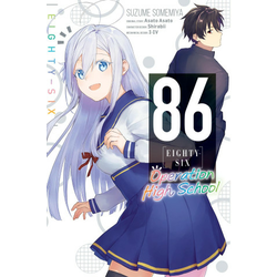 86 EIGHTY SIX OPERATION HIGH SCHOOL