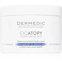 DERMEDIC Cicatopi krema za telo 225ml