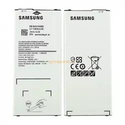 SAMSUNG baterija EB-BA510ABE Galaxy A5 2016  - original