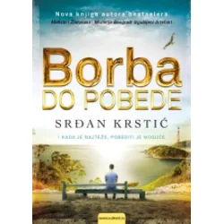 Borba do pobede