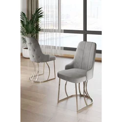 Hanah Home set trpezarijskih stolica Puva 2 kom, siva tkanina Babyface, hromirane metalne noge