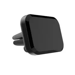 GEMBIRD TA-CHM-01 drac mobilnog telefona za auto na magnet