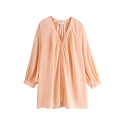 Next Bluza marelica