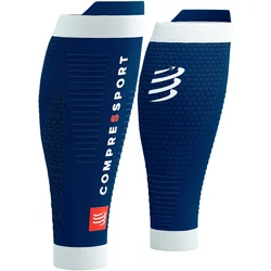 Compressport Tekaški gamaše za meča R2 3.0