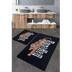 Lessentiel Maison Set 2 prostirke za kupatilo Šareni