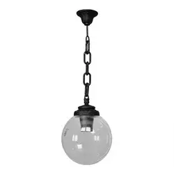Viseća lampa SICHEM/G250 BK SMOKED