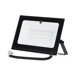 Aigostar - LED RGB prigušiva reflektor LED/30W/230V IP65 + daljinski upravljač