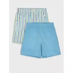 Sinsay - Pamučni šorts 2 pack - šareno