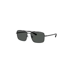 Armani Exchange Naočare za sunce AX 2054S 600087