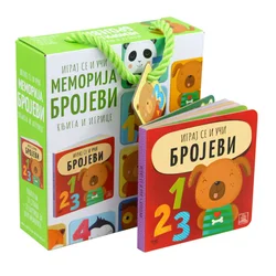 Publik prak Memorija brojevi-knjiga i igrice Sassi