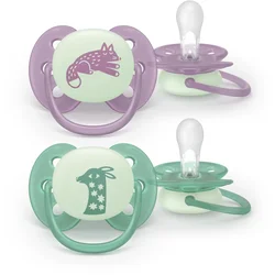 Philips Avent Ultrasoft Night SCF094/04 6-18m duda Neutral 2 kos