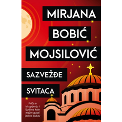 Sazvežđe svitaca - Mirjana Bobić Mojsilović