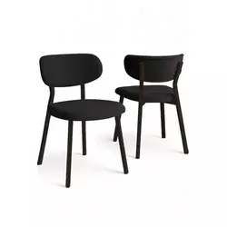 HANAH HOME Set stolica (2 dela) Toldy Anthracite Brown